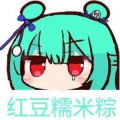 kannmo
